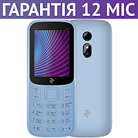 Мобільний телефон 2E E240 2019, блакитний, кнопковий, Bluetooth, з ліхтариком, камера, маленький, на 2 сім-карти