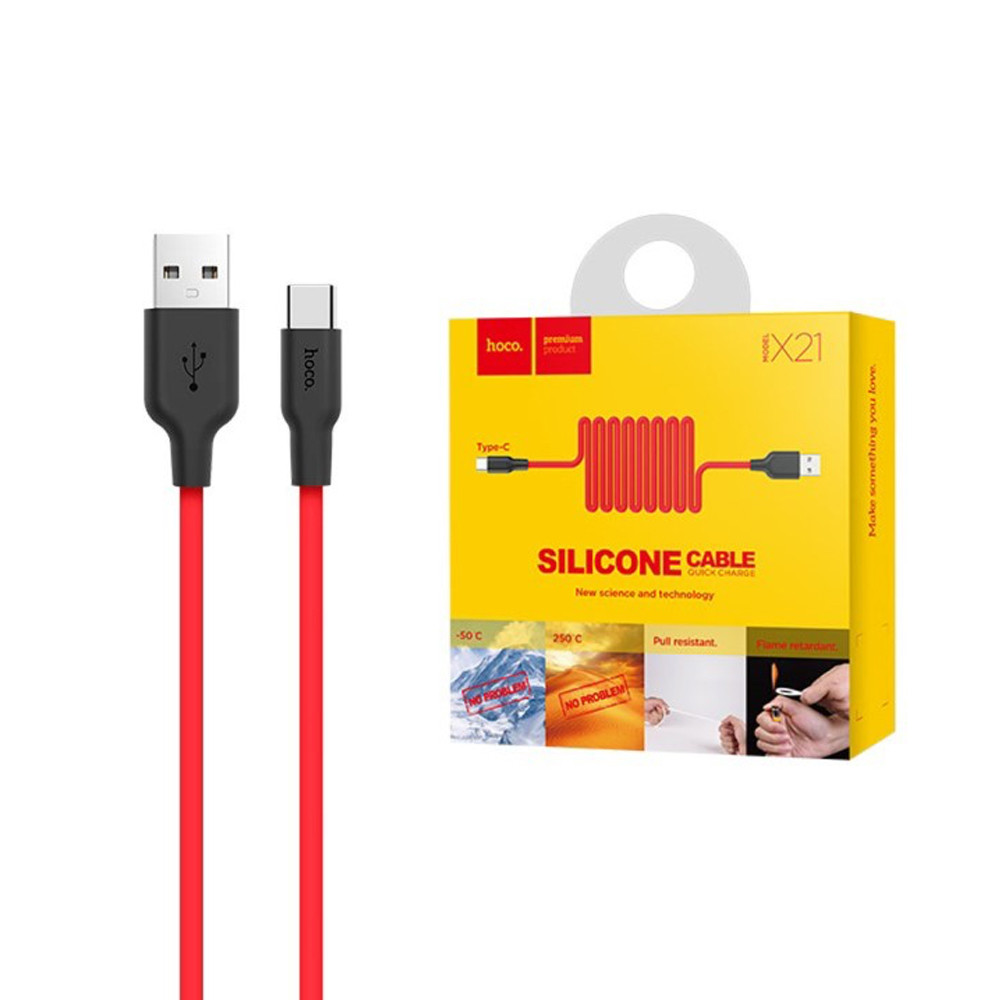 USB кабель HOCO X21 SILICONE CABLE Type-C (червоний)