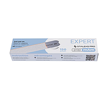 Змінні файли для пилки papmAm Staleks PRO Expert 22, 150 грит, прямі, колір білий, 50 шт.