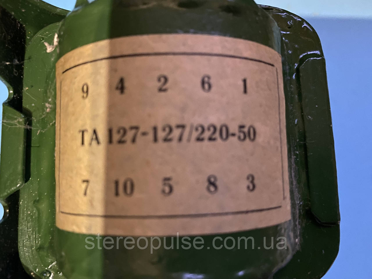 Трансформатор  ТА127 - 127/220 - 50  68вт .