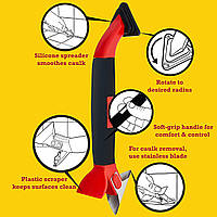 Инструмент для удаления и нанесения герметика 3 в 1