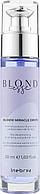 Сыворотка-капли для волос с кокосовым маслом Inebrya Blondesse Blonde Miracle Drops 50 мл.