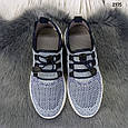 Кросівки жіночі текстильні сіро-сині весняно-літні Даго Україна, фото 9