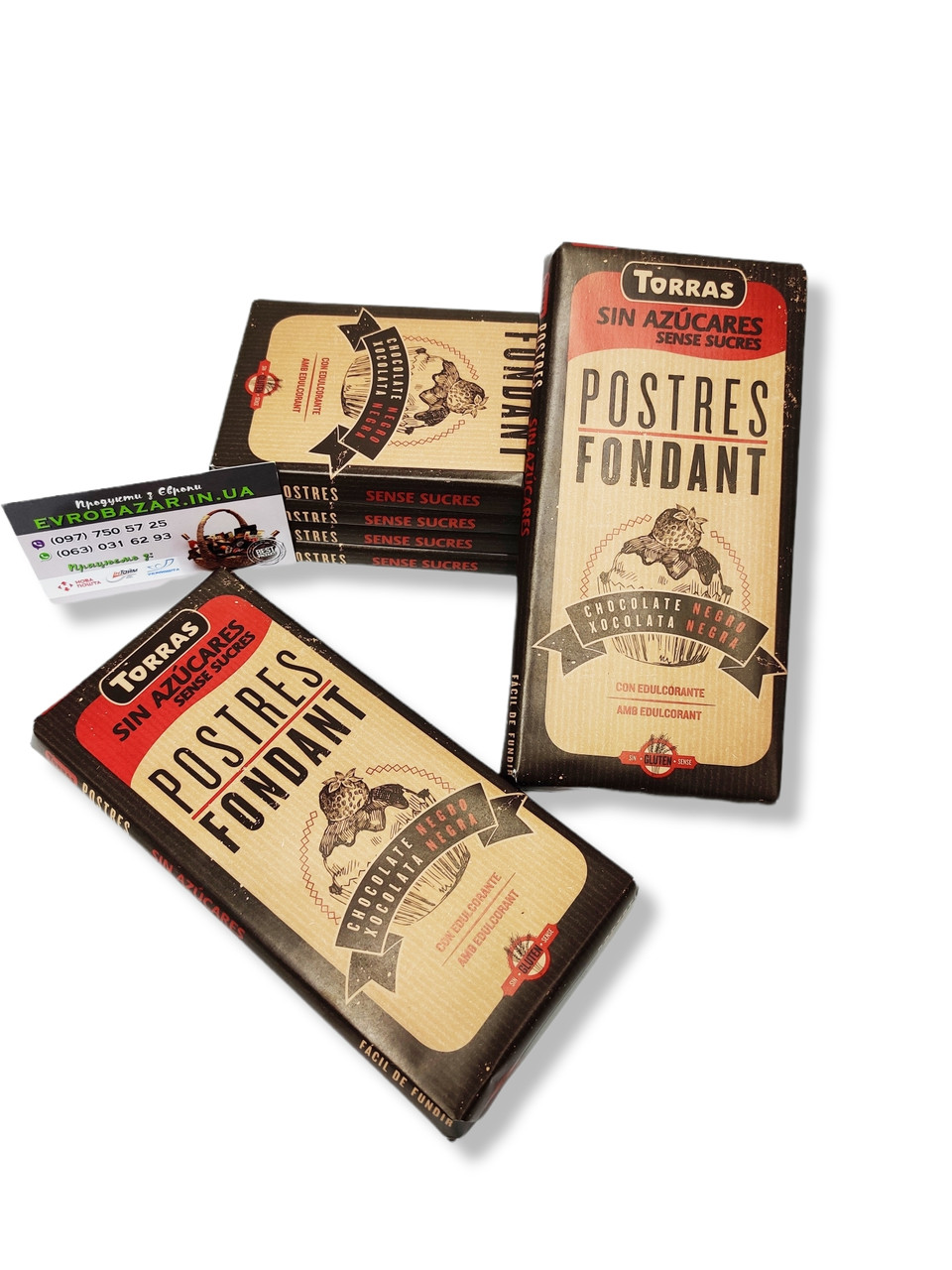 Torras Postres Fondant, 250г