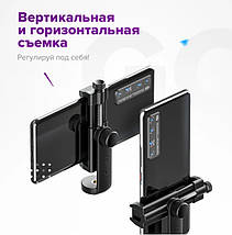 Вертикальний тримач для телефона на штатив Ulanzi ST-17, фото 3