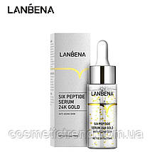Lanbena Six Peptide Serum 24K Gold Anti-aging skin Сироватка антивікова для обличчя 15 мл, фото 3