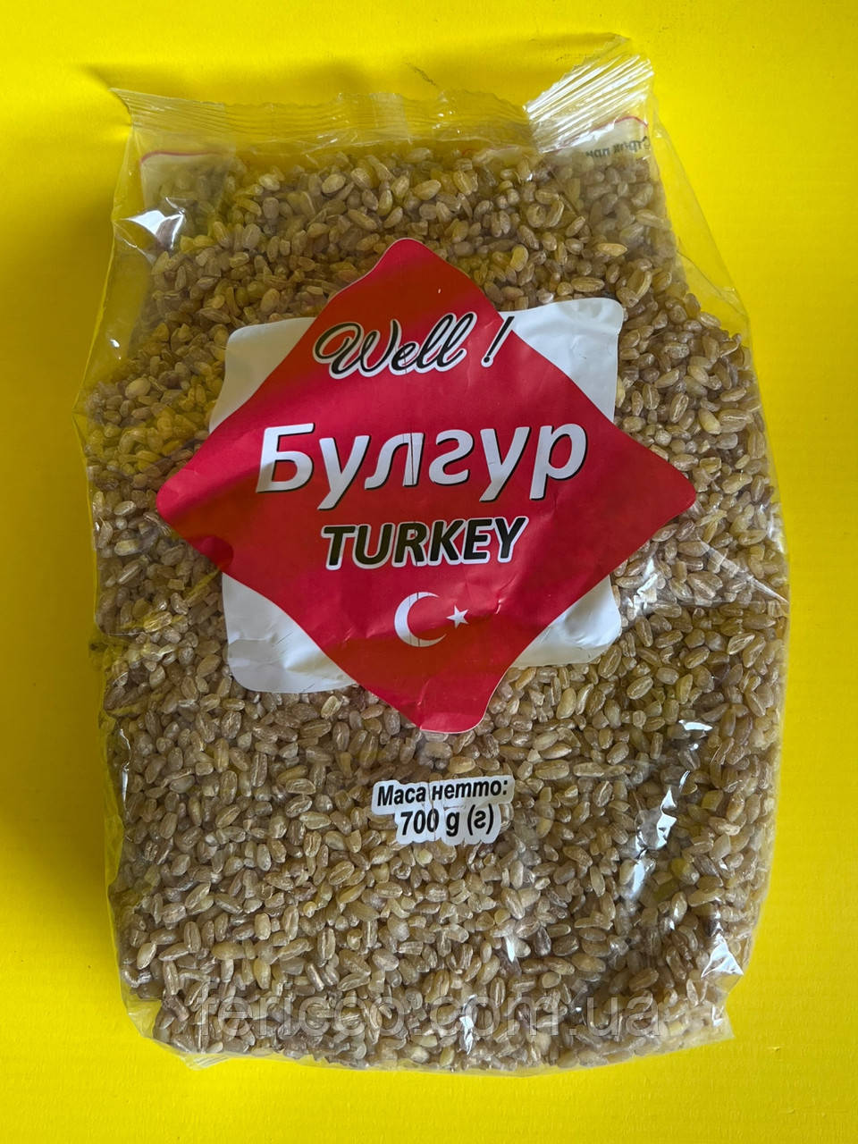 Булгур турецький Well 700г, фото 1