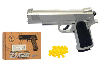 Іграшкова зброя Пістолет CYMA ZM25 металевий