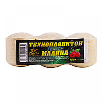 Технопланктон 3KBaits ГЕЙЗЕР малина 180г (3к06701)