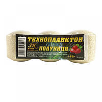 Технопланктон 3KBaits ГЕЙЗЕР клубника 180г (3к06702)