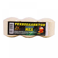 Технопланктон 3KBaits ГЕЙЗЕР мед 180г (3к06703)