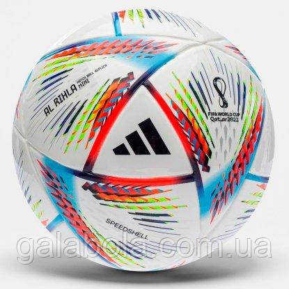 М'яч футбольний Adidas 2022 World Cup Al Rihla Mini H57793 (розмір 1)