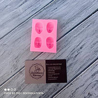 Силіконовий змійок обличчя