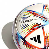 М'яч футбольний Adidas 2022 World Cup Al Rihla Mini H57793 (розмір 1), фото 3