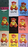 Лонгслів CUTE оптом, фото 9