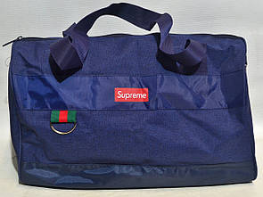 Маленька дорожня сумка Supreme 40 см