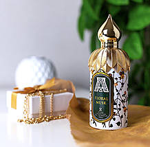 Attar Collection Floral Musk парфумована вода 100 ml. (Аттар Колекшн Квітковий мускус), фото 6