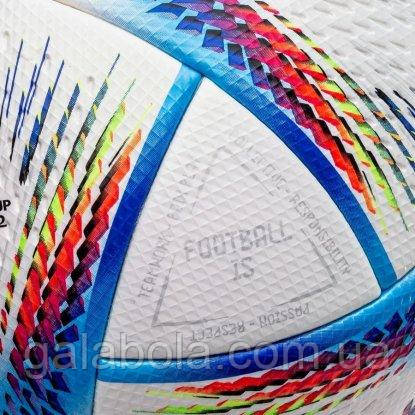 Adidas 2022 World Cup Al Rihla H57783 5 ID 1622998530 3699 Prom.ua