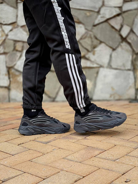 Adidas calabasas yeezy boost 700 hotsell