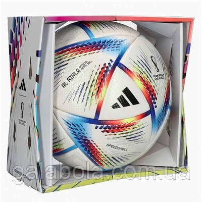 М'яч футбольний Adidas 2022 World Cup Al Rihla ОМВ H57783 (розмір 5)