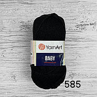 Акрилова пряжа YarnArt Baby / ЯрнАрт бебі 585, чорний