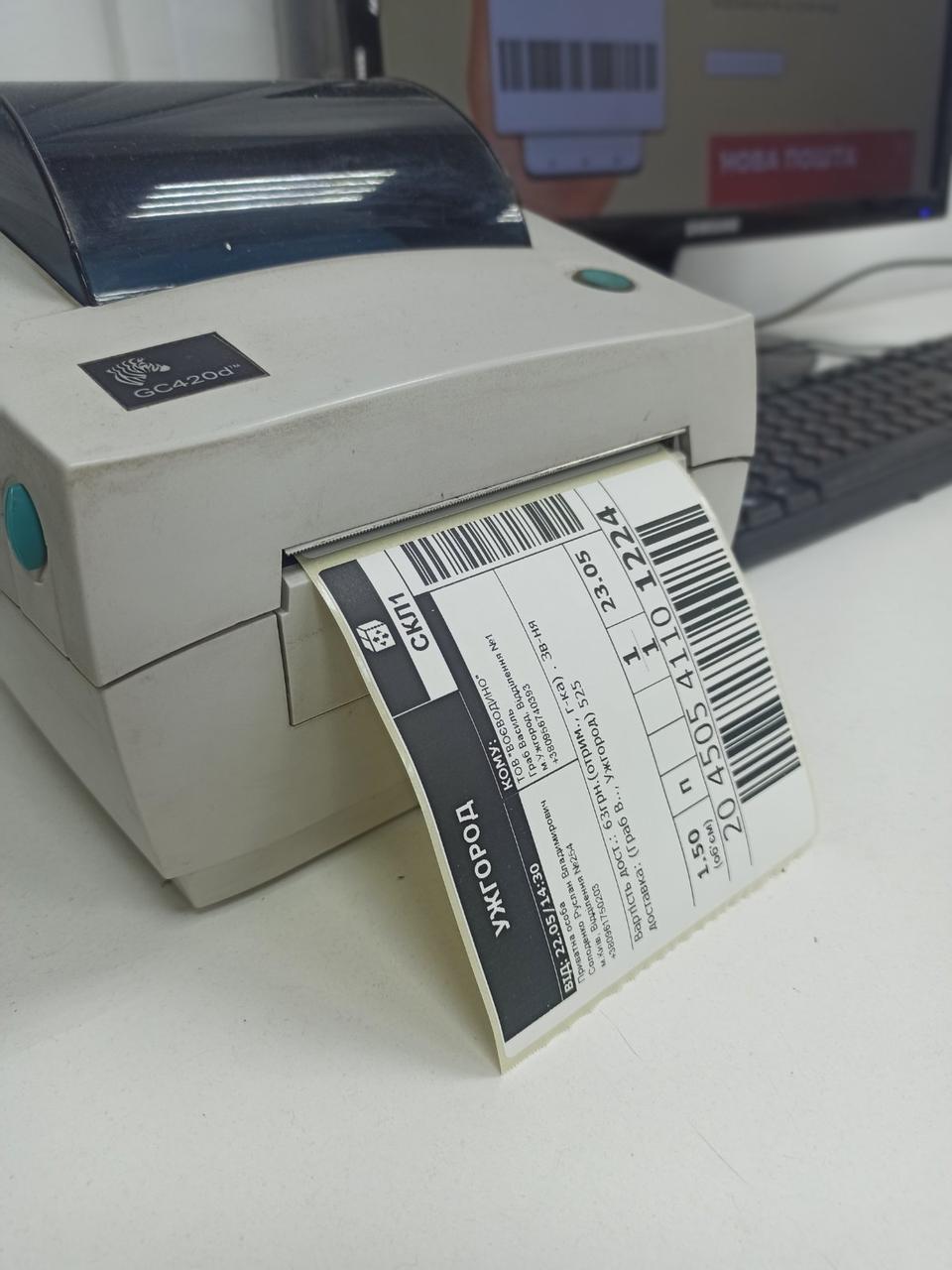 Термоетикетка 100х100 мм у рулоні по 500 шт для термопринтера Zebra Нова пошта