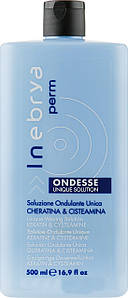 Унікальний розчин для завивки з кератином Inebrya Perm Ondesse Unique Solution 500 мл