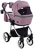 Коляска 2 в 1 Adamex Sierra Polar (Chrome) шкіра 100% SR332 бузковий - бузковий (перфорація), фото 5