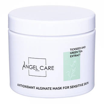 Антиоксидантна альгінатна маска Angel Care для чутливої шкіри