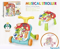 Каталка 2в1 N 5218 (6) свет, звук, подвеска, столик, в коробке