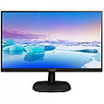 Монітор 24" PHILIPS 243V7 (IPS, 5 mc, 1920x1080, VGA/DVI-D/HDMI) (код 124179), фото 3