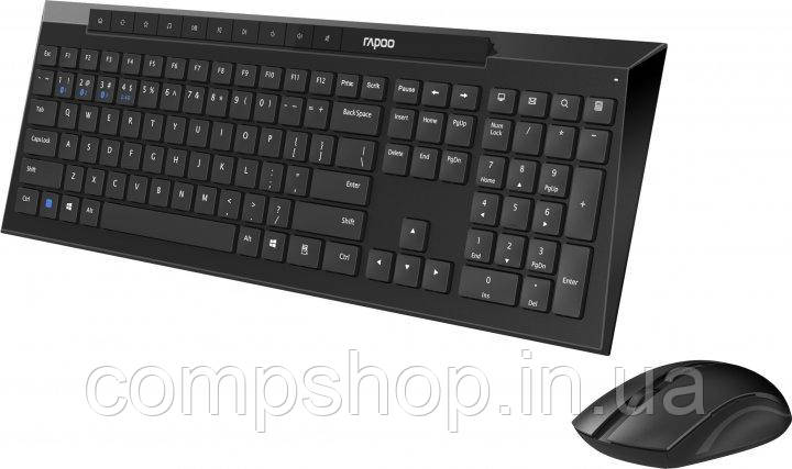 Клавіатура+миша Rapoo 8210M Wireless Black  (код 131015)