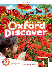 Oxford Discover (2nd Edition) 1 Student Book / Підручник