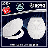 Сидіння для унітазу NOVA Shell (2040), фото 2