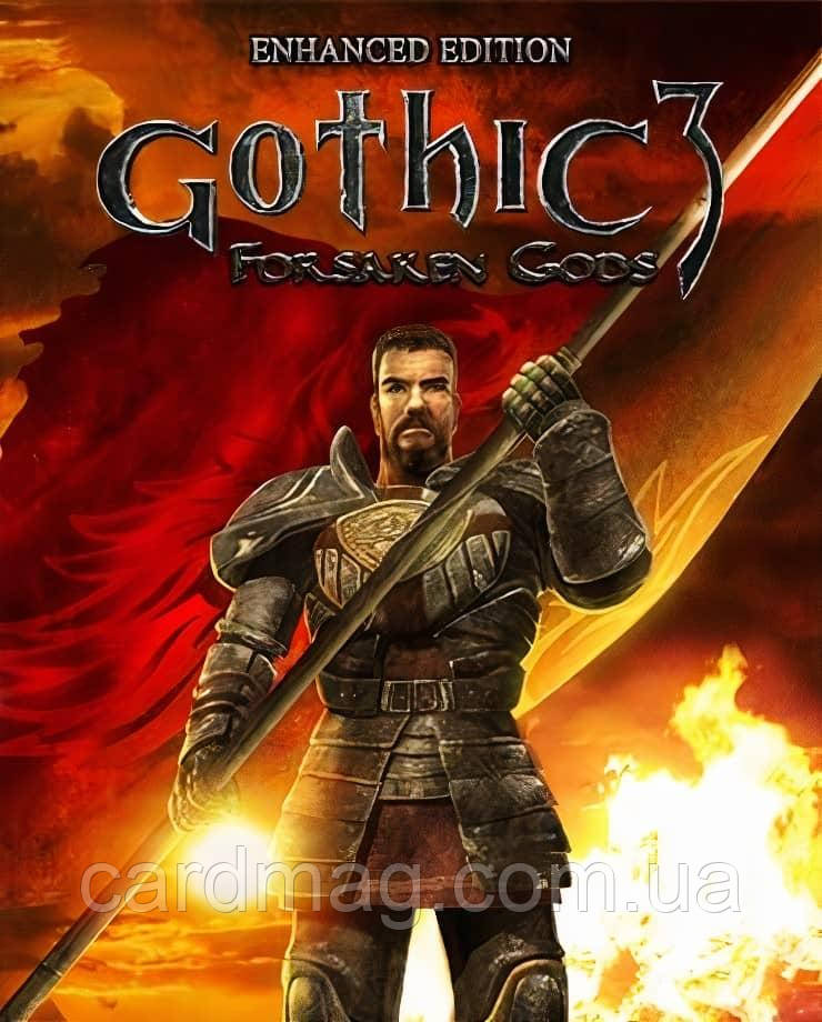 Gothic 3: Forsaken Gods Enhanced Edition (Ключ Steam) для ПК