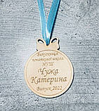 Медальки в дитячий садок (в школу), випускний, фото 2
