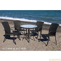 Комплект алюминиевой мебели alt-8040 + alc 4050