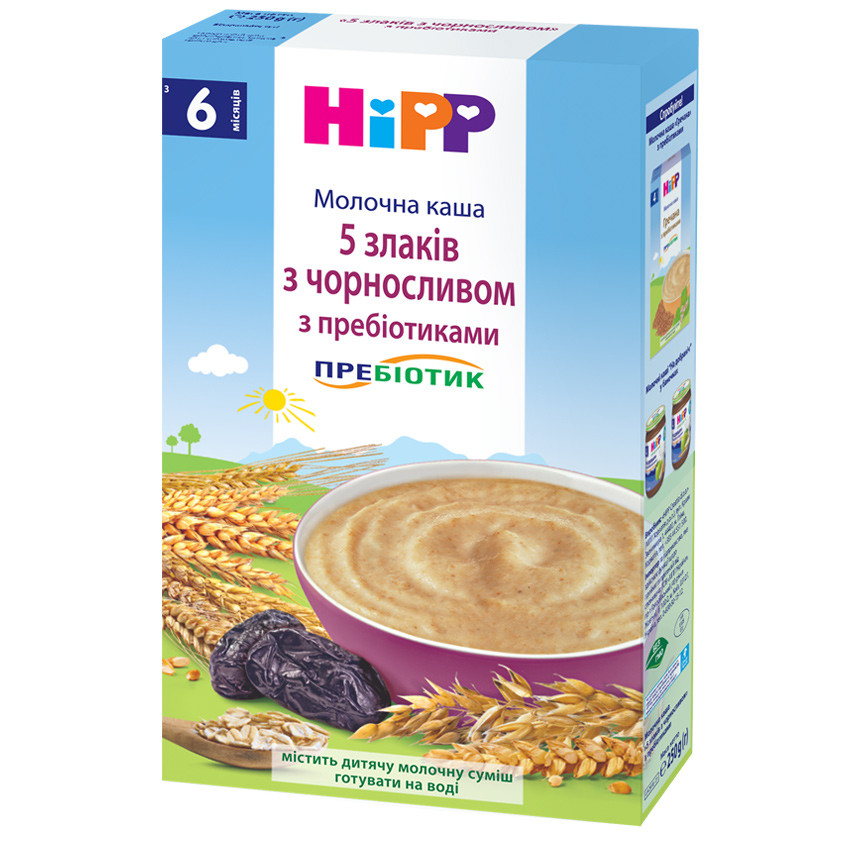 Молочна каша 5 злаків з чорносливом з пребіотиками HIPP від 6 місяців 250 гр