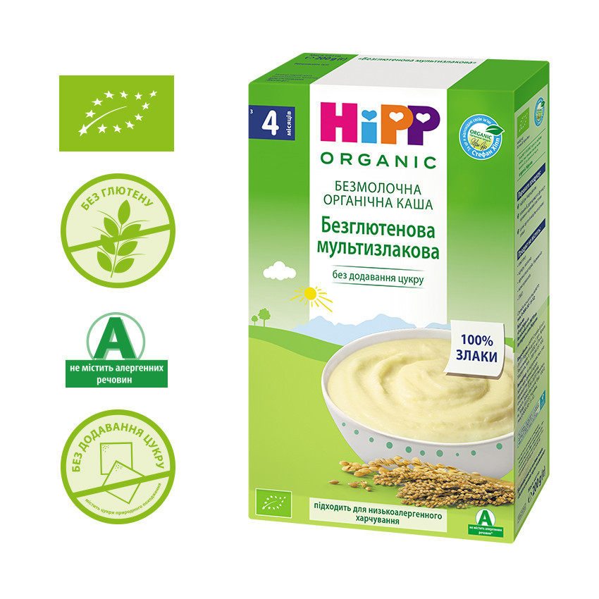 Безмолочная Органическая Каша Безглютеновая Мультизлаковая HIPP от 4 ...