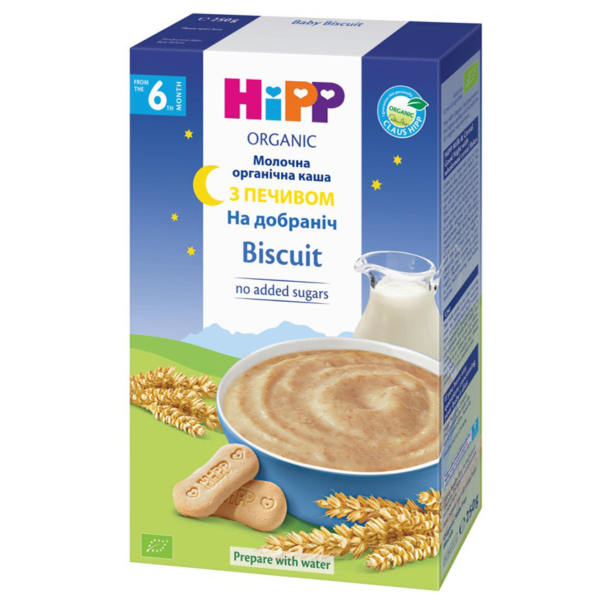 Молочна органічна каша з печивом На добраніч HIPP від 6 місяців 250 гр