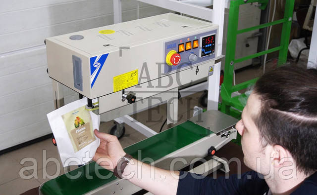 Конвеєрний роликовий зварювач FRB-770II Конвеєрний роликовий зварювач FRB-770II