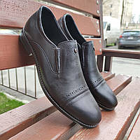 Туфлі велетні в шкірі в чорному Віварі. Чорні туфлі великі розміри весняні чоловічі шкіряні Vivaro