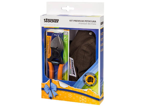 Акційний набір Stocker 1376 - секатор Штокер 376 + зимова кепка, фото 1