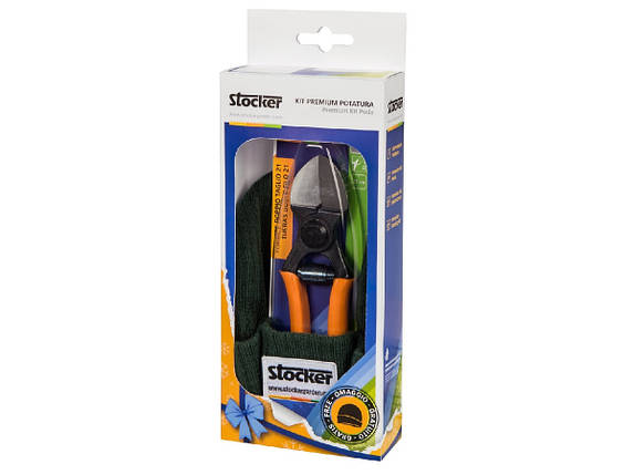 Акційний набір Stocker 1377 для обрізки - секатор Штокер 377 + шапка, фото 1