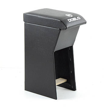 Подлокотник Fiat Doblo с логотипом серый