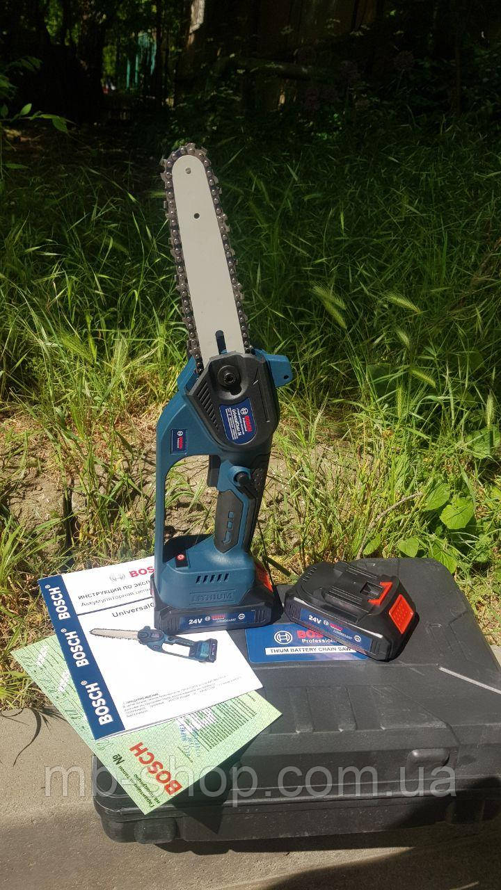Аккумуляторна ланцюгова міні- пила Bosch кущорез (24V 4.0Ah), для обрізки дерев, на два акумулятори