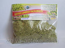 Безсмертник (цмин) 50г