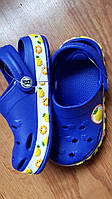 Кроксы детские для мальчика Даго, синие, 24 -32 размеры.