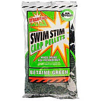 Пеллетс Swimstim Betaine Green Pellets Mix 0,9 кг 2 мм