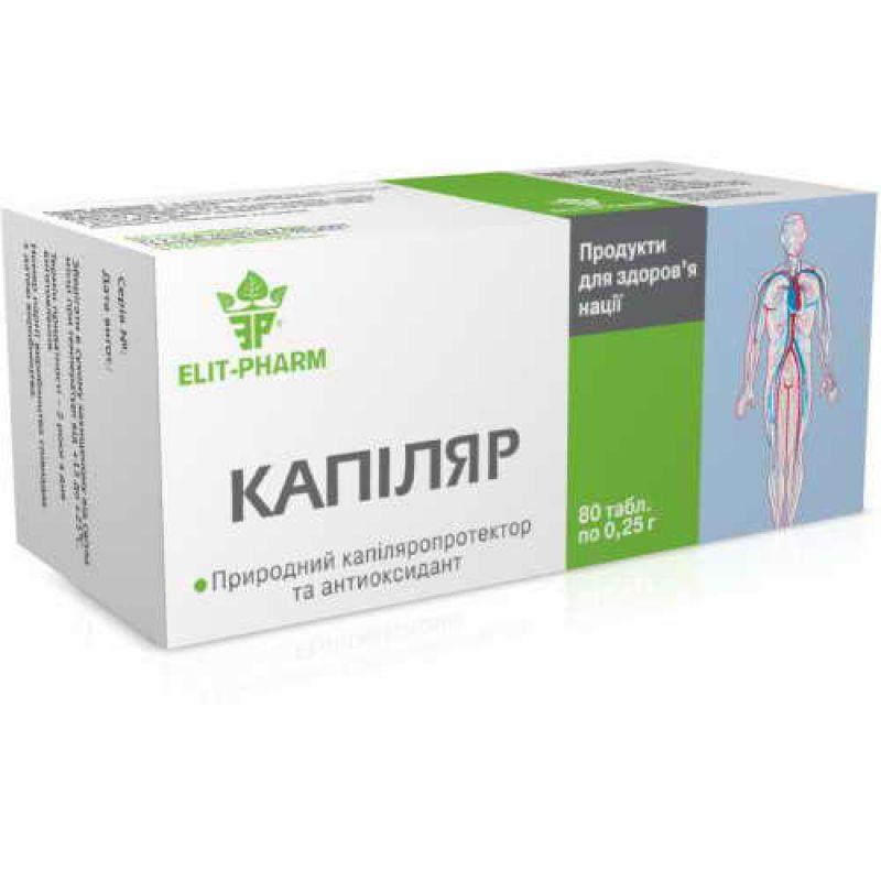 Капіляропротектор Капіляр, антиоксидант, 80 таблеток, фото 1